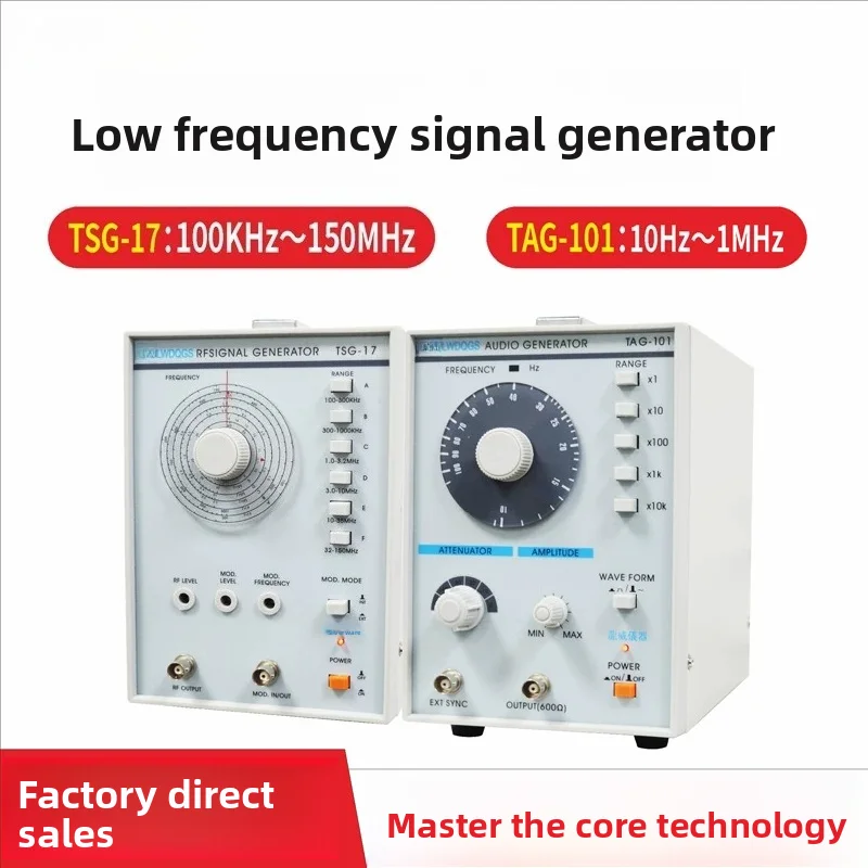 TAG-101 Low Frequency Audio Signal Generator – 10Hz-1MHz Sine & Square Wave, 600Ω Output, 5-6V RMS