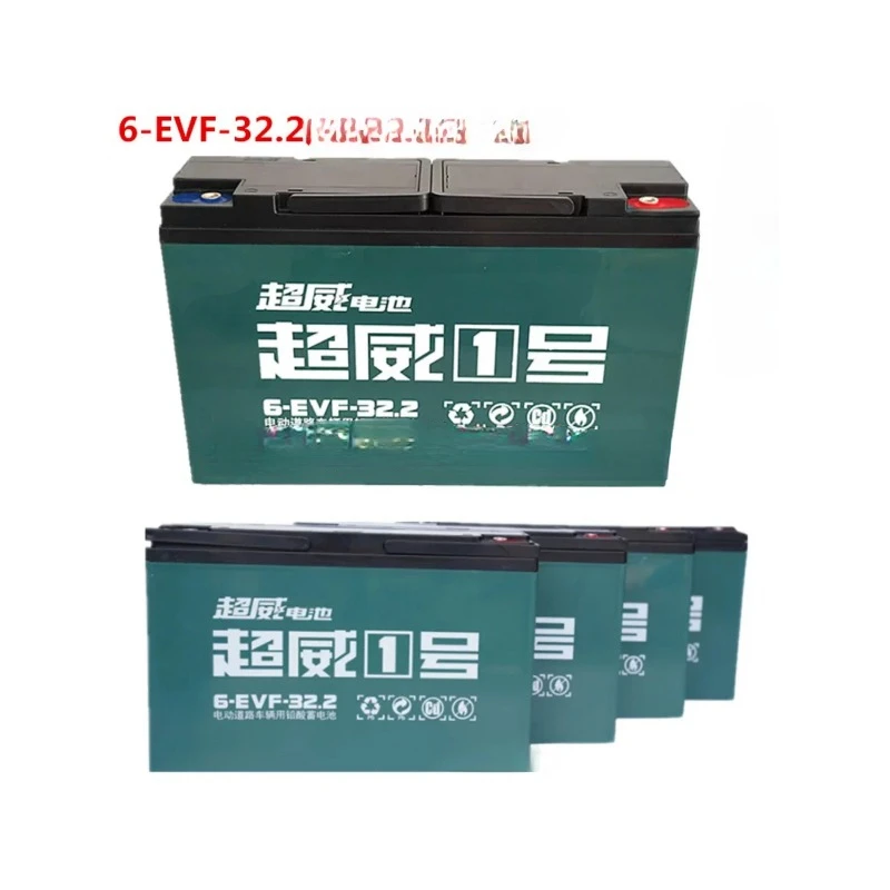 Battery 6-EVF-32A 12v32ah Three Wheel Electric Vehicle  Power