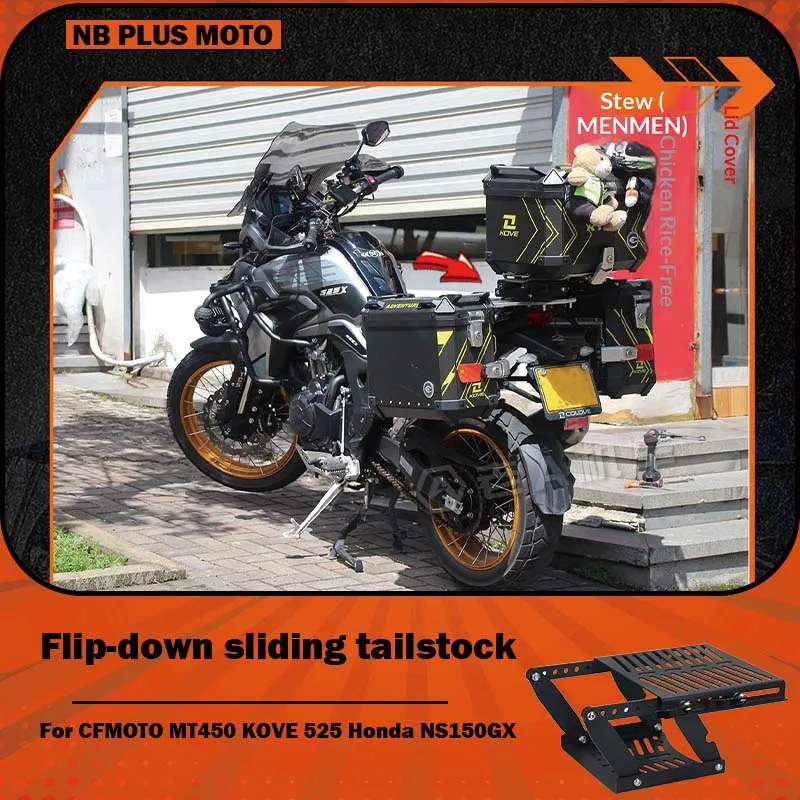 

【Premium】For CFMOTO MT450, KOVE 525, Honda NS150GX modified flip-top sliding tailframe scooter ADV