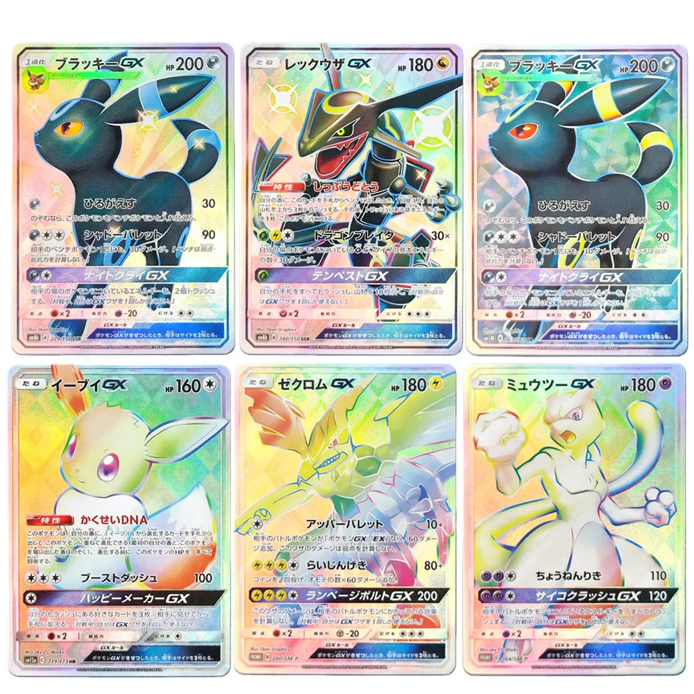 لتقوم بها بنفسك بطاقة PTCG SM8b Mewtwo SSR 364/sm-p 082/072 Umbreon 229/150 Rayquaza 240/150 EEVEE Zekrom TCG مجموعة بطاقة الألعاب أنيمي