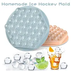 New Ice ball Cube Tray Jelly Maker Ice Maker Tray Plate Round Whiskey Sphere Silicone Mould Ice Tray Mold for Summer Juice N2R8
