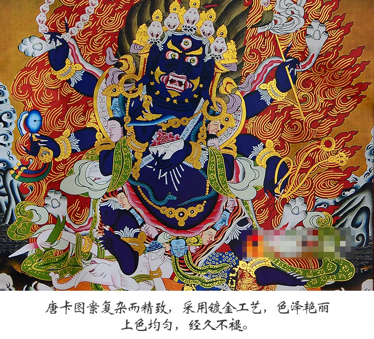 Wholesale Buddhist supplies HOME temple Efficacious protective talisman Six arm mahakala buddha Thang-ga Thangka painting