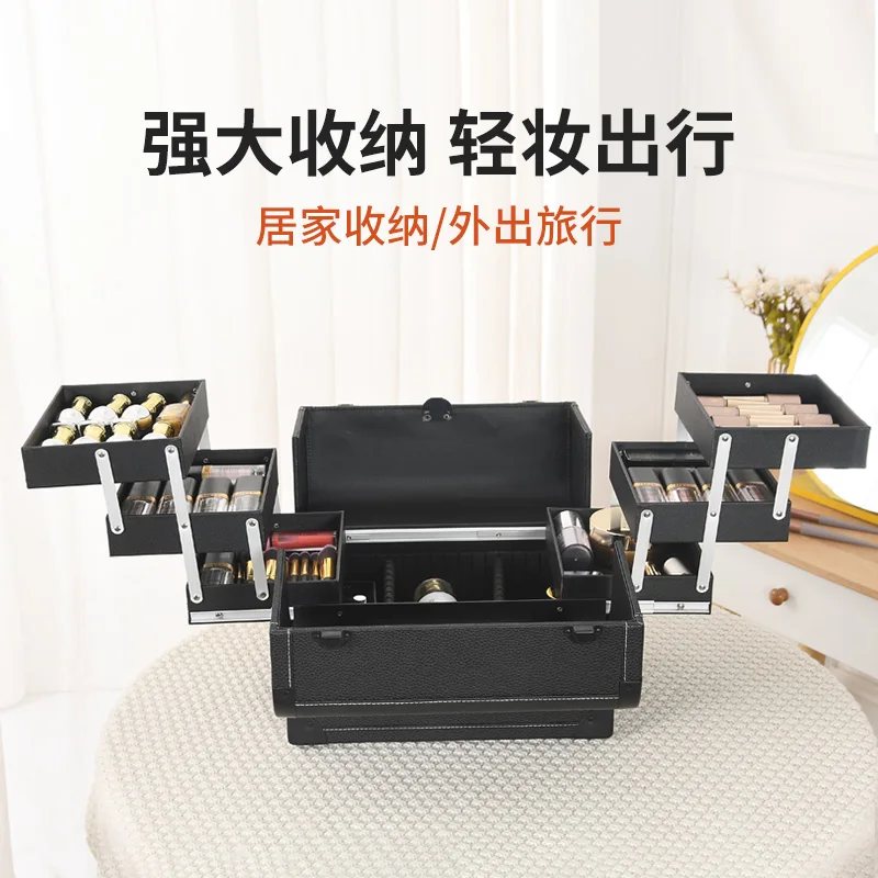 Professional Eyebrow Tattoo Embroidery Toolbox Large Capacity Multilayer Portable Beauty Eyelashes Portable Cosmetics Box