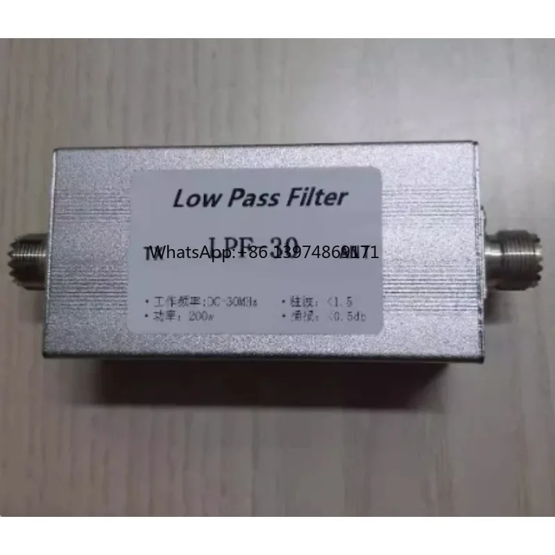 1pc Short Wave Low-pass Filter LPF-30 DC-30MHz Low-pass Filter M Base LPF 200w