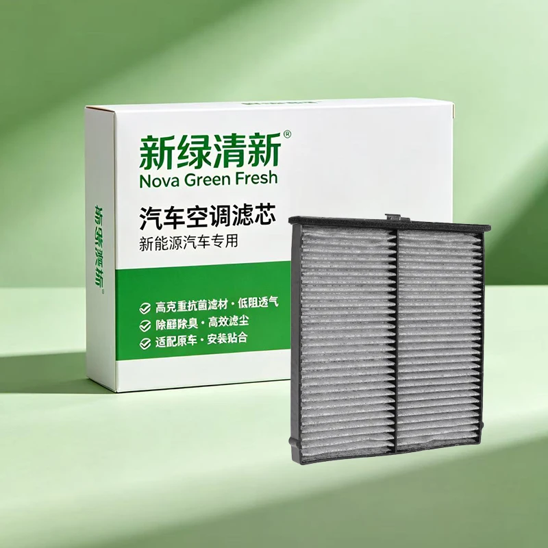 3pcs Cabin air filter for Mazda 3 (2014-2018), Mazda 6 (2014-2021), CX-5 (2013-2023) KD45-61-J6X