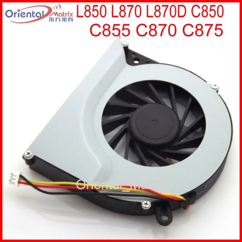 New MG62090V1-Q020-S99 DC5V 0.22A For Toshiba L850 L870 L870D C850 C855 C870 C875 CPU Cooler Cooling Fan