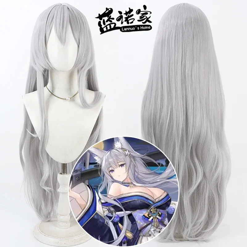 synthetic-hair-shinano-cosplay-wigs-game-azur-lane-shinano-halloween-90cm-women-long-wavy-silver-gray-wig-heat-resistant