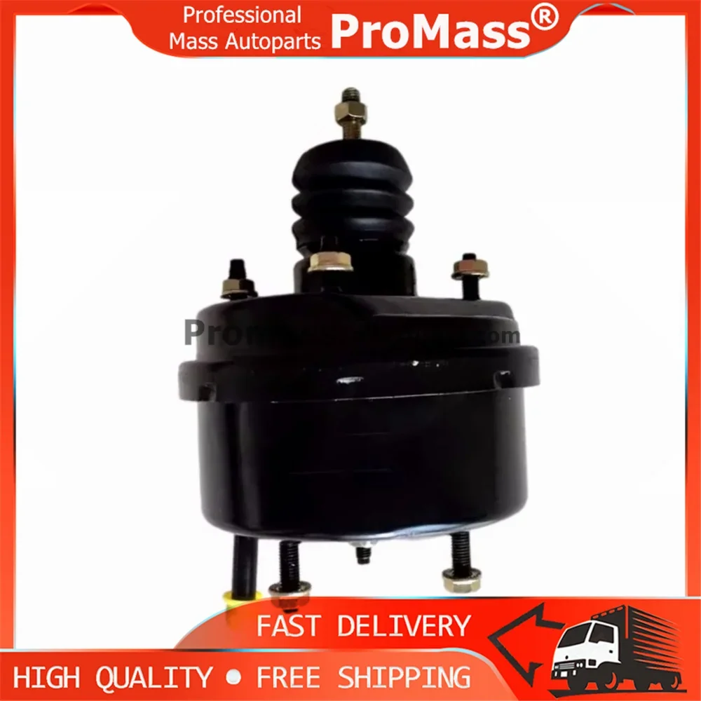 New Vacuum Clutch Booster Clutch Servo Freno 31440-60120 31440-60110 31440-60100 for TOYOTA LAND CRUISER FZJ70 71 75 78 79 HDJ7