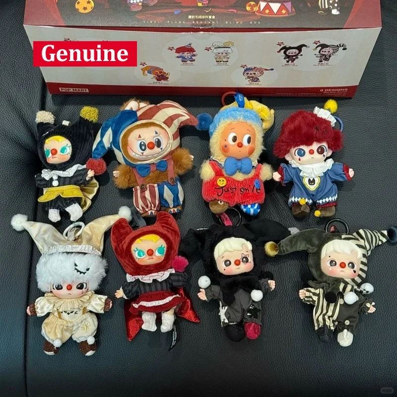 

Оригинальная серия POPMART WHYSOSEROUS, виниловая кукла, кулон, загадочная коробка, глухая коробка LABUBU, детская подарочная коллекция-сюрприз на Хэллоуин