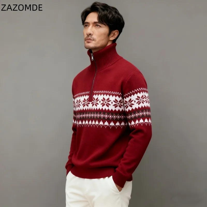ZAZOMDE Mens Slim Fit Half Zip Sweater Business Casual Knit Pullover Soft Touch Fabric Long Sleeve Top For Office And Daily Wear