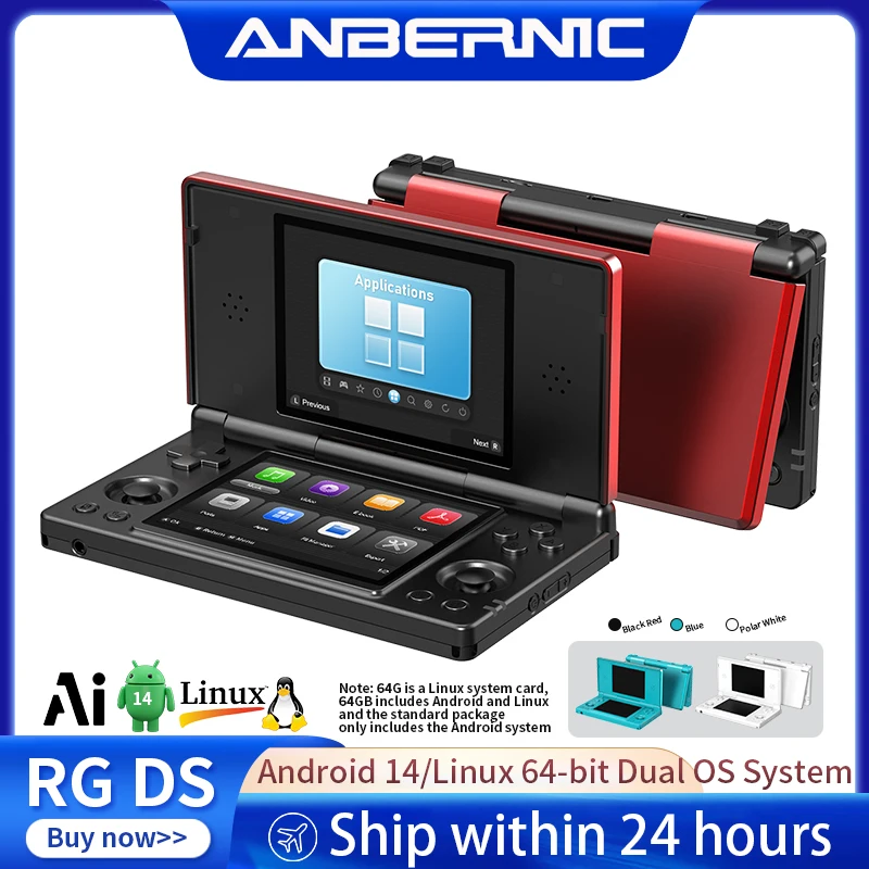 안베르닉 RG DS 플립 휴대용 게임 콘솔 4인치 IPS 듀얼 스크린 안드로이드/리눅스 듀얼 OS 4000mAh 비디오 게임 리셀HK 와이파이 스트리밍 AI