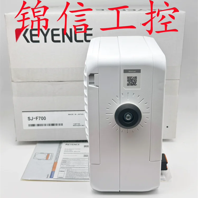 SJ-F700 closed-loop control electrostatic fan electrostatic eliminator