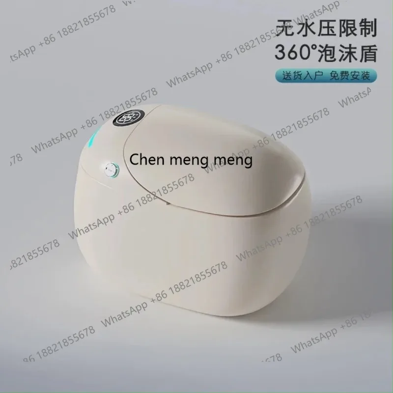 A Smart toilet for home use, fully automatic without water pressure limit, integrated toilet instant customized color