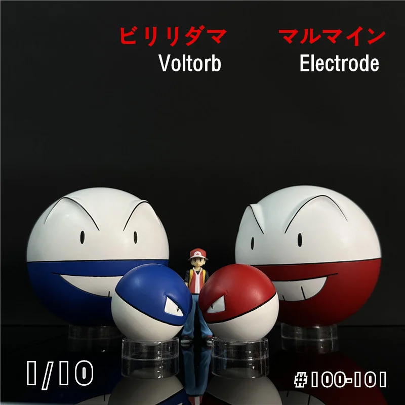 Anime Pokemon Figure #101 Electrode #100 Voltorb Action Figures Figurine Gk Model Flare Form Collect Ornaments Toy Birthday Gift