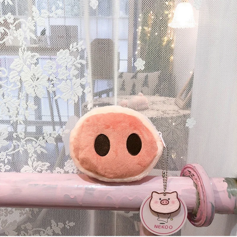 1PC Sweet Cartoon Piggy Coin Bag for Girl Pink Color Cute Animal Piggy Earphone Bag Portable Kawaii Keychain Storage Bag
