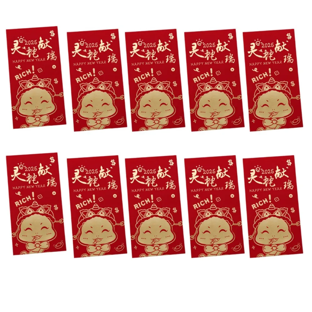

10Pcs Creative Chinese Red Envelopes Year of The Snake Cartoon Lucky Money Bag Hongbao Blessing Good Lucky Red Packets