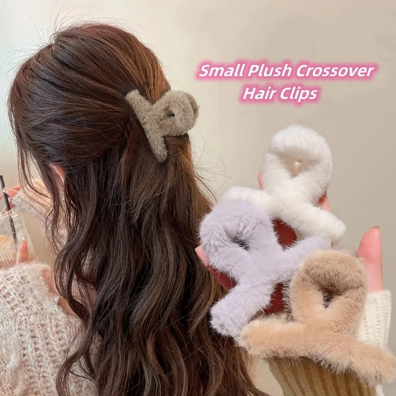 9cm Plush Cross Hair Clip for Women Korean Fashion Sweet Shark Clip Simple Versatile Hairpin Girl Hair Accessories