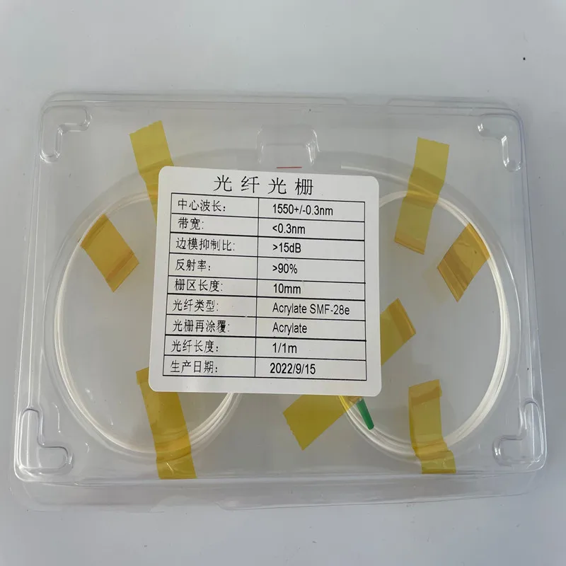 1550nm Fiber Bragg Grating with 0.9mm Lose Sleeve  1 Meter Length  FBG Length 10mm  SC FC LC ST Optional FBG Sensor