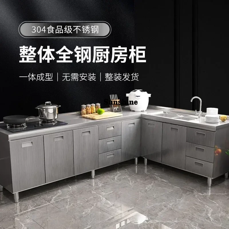 Stainless Steel Sideboard Kitchen Multi-door Cabinet Cupboard Dining Room Locke Kitchen Storage Adjustable Shelf CabinetY
