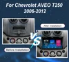 車 DVD Android カーラジオステレオシボレーアベオ T250 2006-2012 ネクシア 1 2020-2022 自動マルチメディアプレーヤー GPS ナビゲーション WIFI 2