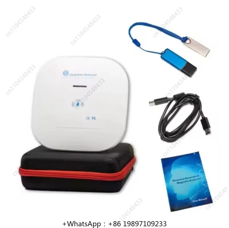 

Bio-resonance Quantum Magnetic Health Analyzer System Detect Alarm Device Body Therapy Resonance Test Machine Product