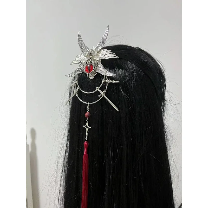 DY20 السماء المسؤولين نعمة هوا تشنغ تأثيري E-Ming غاسل أغطية الرأس صابر E'Ming Huacheng المرحلة القديمة تيان غوان Ci فو