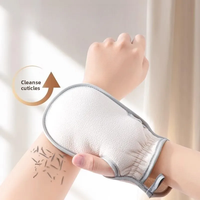 1PC Household Exfoliating Bath Glove Strong Cleaning Body Scrubber Towel for Back Washing Bathroom Supplies