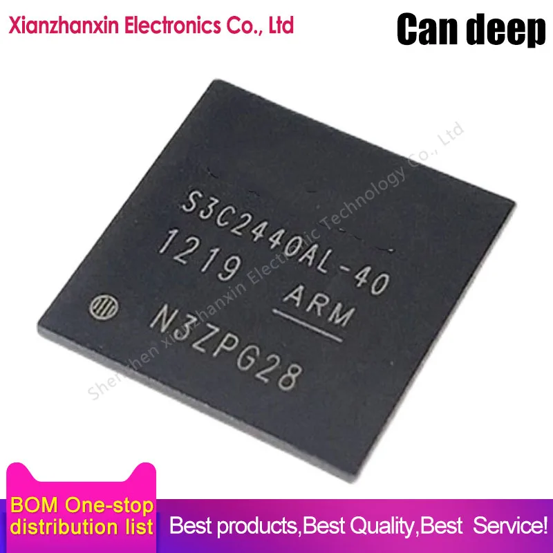 

1PCS/LOT S3C2440AL-40 S3C2440AL BGA289 The processor chip