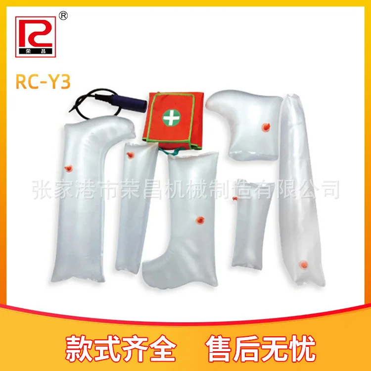 Trunk splint, trunk stretcher, chest-back fixation splint, cervical spine plate, rescue cover, chest fixation device, fixator