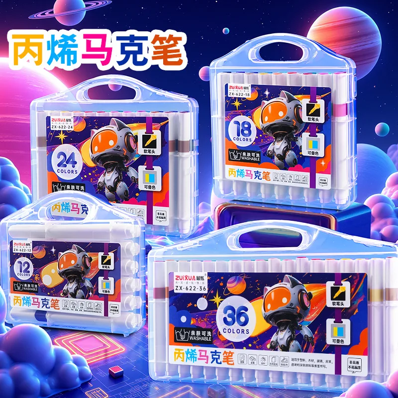 

Новый акриловый маркер на водной основе для начальной школы, набор художественных маркеров для детей, цветная штабелируемая цветная ручка большой емкости