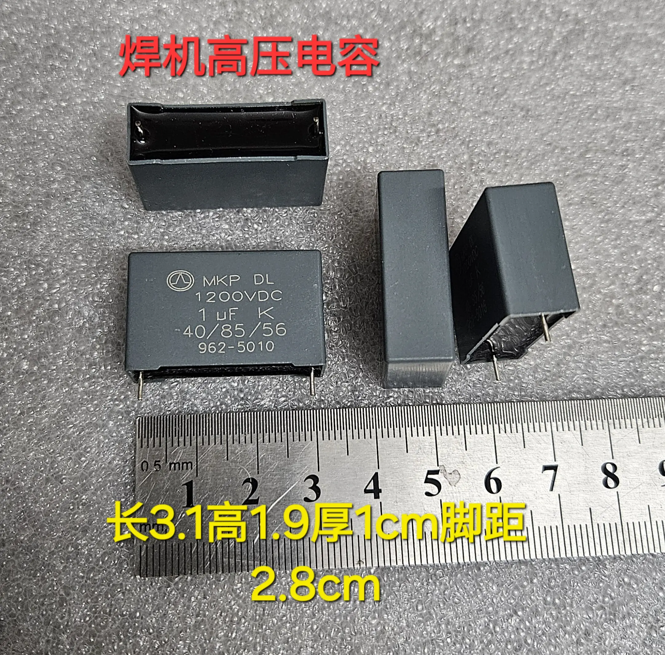 5-20PCS Original MKP 105 1uf 1.0uf 1200v 1.2kv safety film capacitor welding machine, absorption capacitance 31*19*10MM P28MM