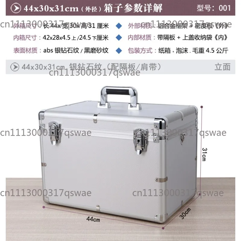 Large Portable Multifunctional Aluminum Alloy Toolbox Household Storage Box Storage Box