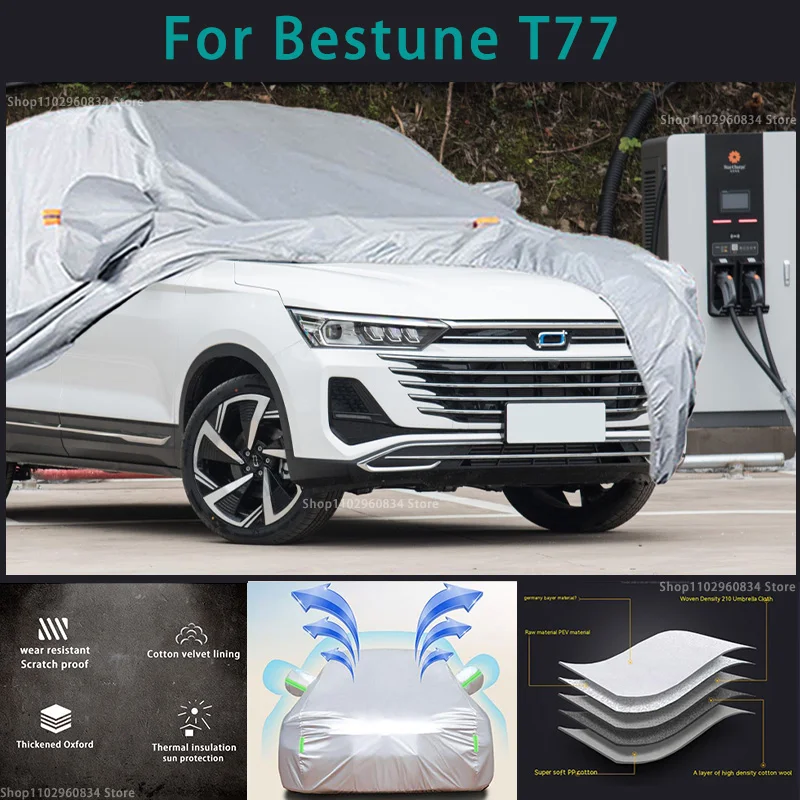 

For Bestune T77 210T Waterproof Full Car Covers Outdoor Sun uv protection Dust Rain Snow Protective Auto Protective cover