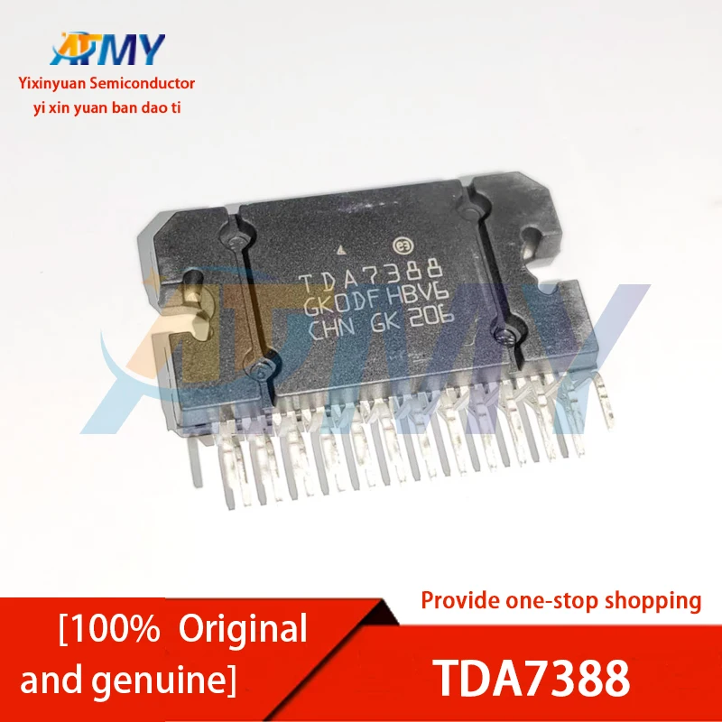 

2piece TDA7388 In-line ZIP-25 automotive amplifier audio high-power amplifier chip