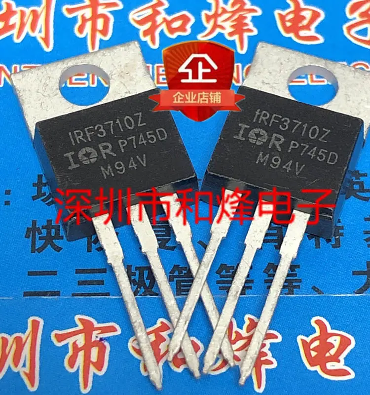 5PCS IRF3710Z TO-22…