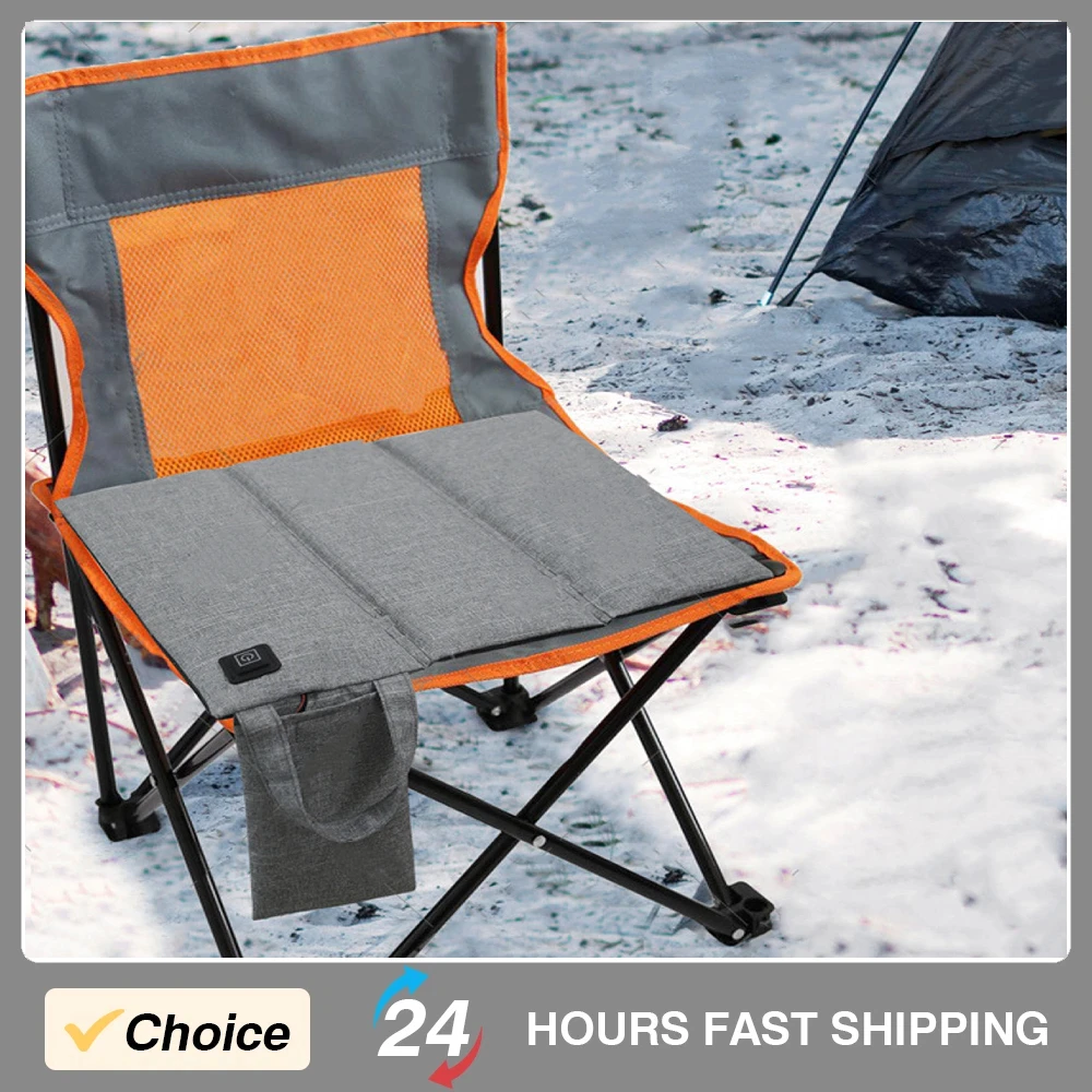 

Складная подушка для сиденья с подогревом, 3-кратный USB-нагрев, регулируемая температура, складная подушка для стула с подогревом для кемпинга, пешего туризма