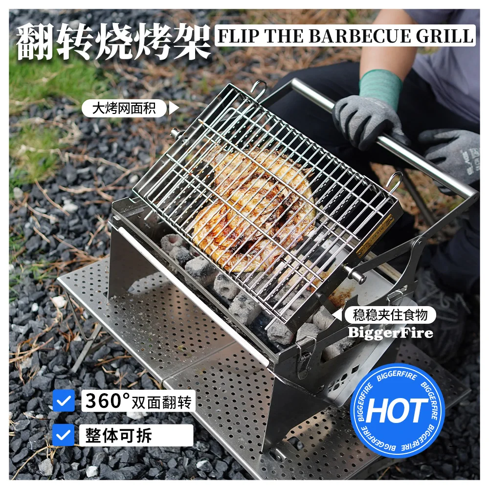 Outdoor courtyard BBQ oven, thickened stainless steel rotatable temperature control