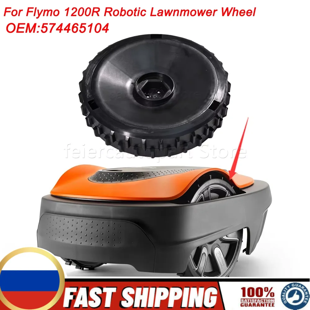 Lawn Mower Front Wheel For Flymo 1200R For Husqvarna Gardena R38Li R40Li R45Li R50Li For Automower 105 305 574465101 574465104
