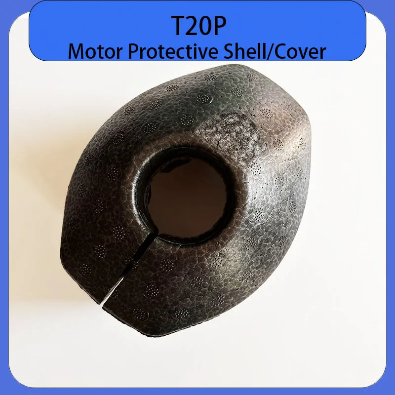 Agricultural Done T20P Motor Protective Cover Motor Shell For DJI Argas Plant Protection Drones Accessories Repair Parts