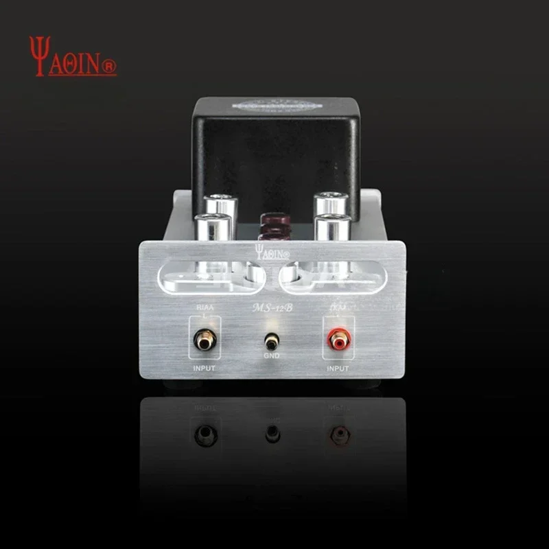 SUQIYA-Yaqin MS-12B 튜브 프리 스테이지 비닐 디스크 MM 포노 앰프 HiFi 발열 순수 음질 튜브 앰프