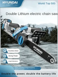 Korean modern chainsaw household tree sawing small handheld lithium battery large capacity rechargeable logging chain saw