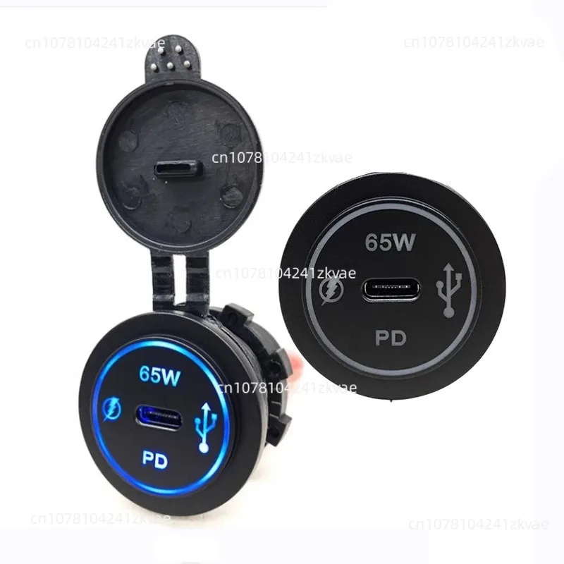 Neue Auto Rad Schiff Modifikation Auto USB ultraschnelle Lade PD Single Port 65W Handy Ladegerät Buchse