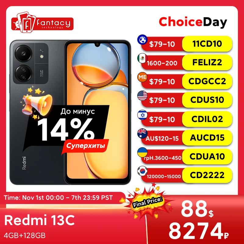 

Xiaomi Redmi 13C Global Version MediaTek Helio G85 Octacore 50MP camera 90Hz 6.74" Display MIUI 14 5000mAh