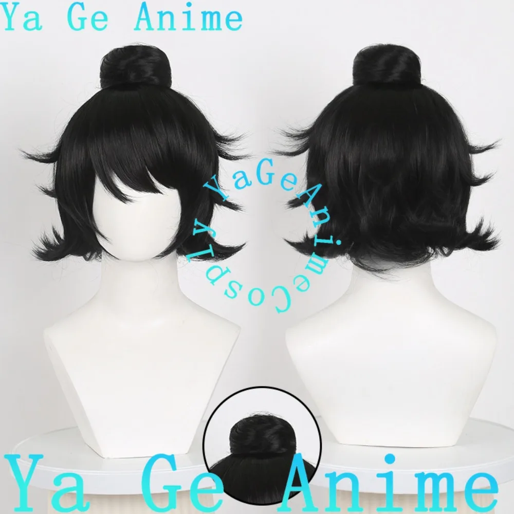 

Парик для косплея Чен Бояо из «Семидневной истории о привидениях», черный, с прической «пучок», короткие черные волосы, для аниме, игр, карнавалов, вечеринок, синтетический, термостойкий