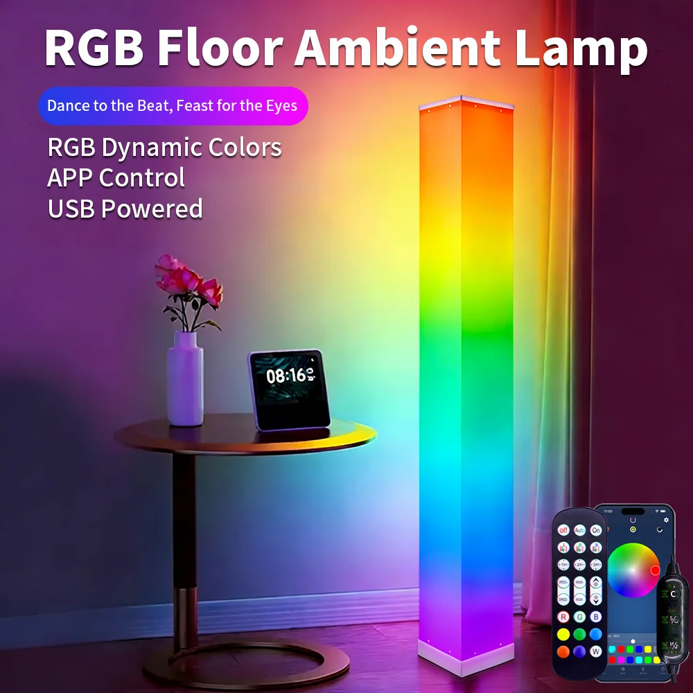 

5V cylindrical floor lamp simple decorative ambient light for living room and bedroom home bedroom hotel bar esports fill light