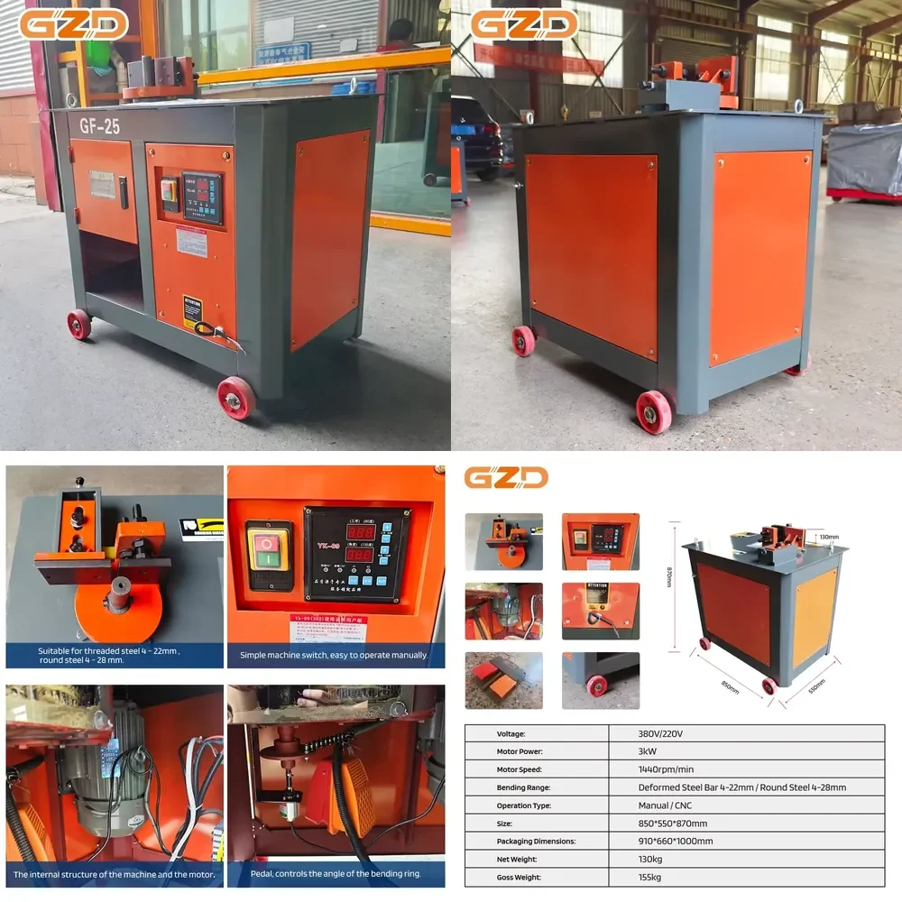 GZD Customized Power GF25 Rebar Stirrup Bender 110V 220V 380V Steel Bar Bending Machine Automatic Stirrup Rebar Bender
