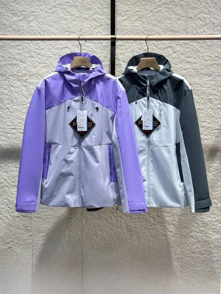 

Высококачественная женская уличная куртка на молнии, ветрозащитная, водонепроницаемая, модная, осенняя, из полиэфирного волокна, с длинными рукавами