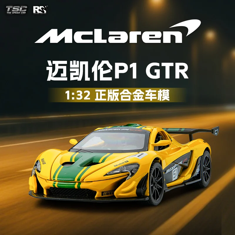 

Tsc 1:32 Aston Martin Mclaren Formula E Racing Модель автомобиля из сплава P1 Моделирование автомобиля F1 Гоночный автомобиль Модель игрушечного автомобиля Коллекционная мальчик