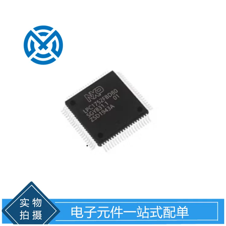 LPC1752FBD80 MCU embedded microcontroller chip IC QFP80 components original stock