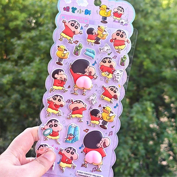 Crayon Shin-Chan Soft Pinched Happy Buttocks Sticker Children'S Decompression 3d Bubble Sticker Phone Case Decoration Sticker